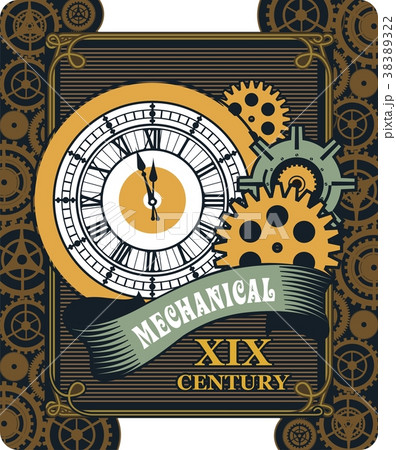 Steampunk mechanism 38389322