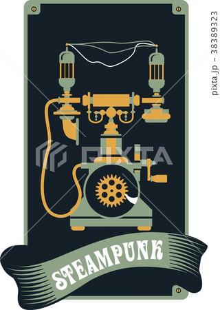 Steampunk mechanism Steampunk mechanism 38389323