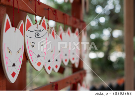 源九郎稲荷神社 38392368