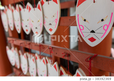 源九郎稲荷神社 源九郎稲荷神社 38392369