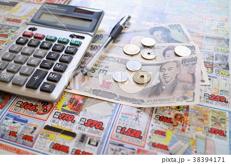 お金 お金 38394171
