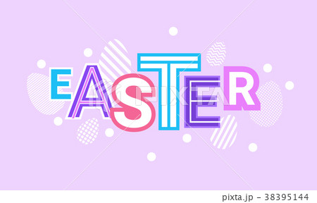 Easter Spring Holiday Web Banner Abstract Creative Easter Spring Holiday Web Banner Abstract Creative 38395144