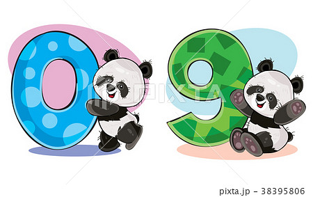 Vector Set Of Cute Baby Panda Bears With Numbers Stock Illustration