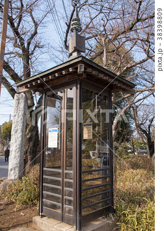 消えゆく公衆電話ボックス 消えゆく公衆電話ボックス 38398809