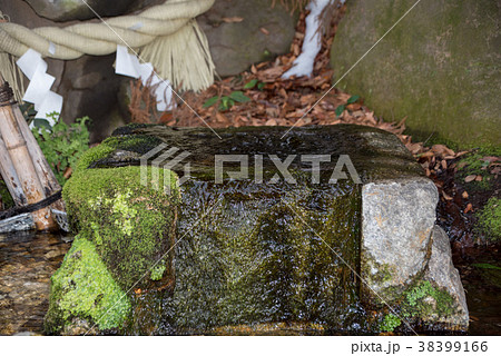 川越氷川神社 水上社 御神水 縁結びの神 川越氷川神社 水上社 御神水 縁結びの神 38399166