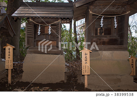 川越氷川神社　摂社　末社　松尾神社　菅原神社 38399538