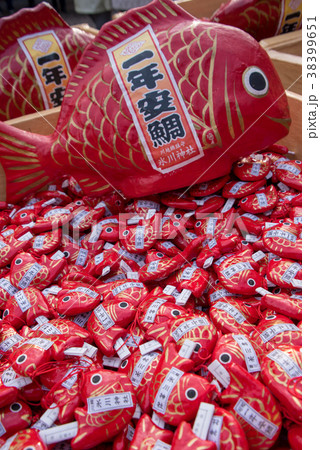 川越氷川神社　おみくじ　縁結びの神　安産祈願 38399651