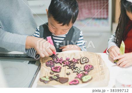 4 years old   &   9 years old 38399712