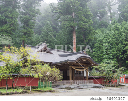 日光二荒山神社 38401397