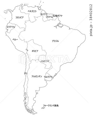 南アメリカ大陸のイラスト素材 38402812 Pixta