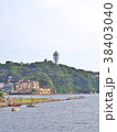 View of Enoshima island in Kanagawa, Japan. 38403040