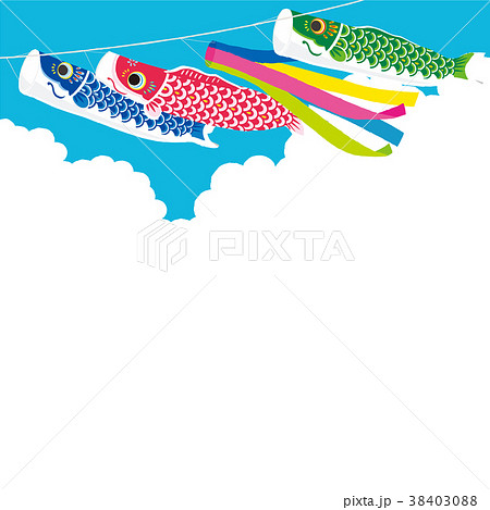 鯉のぼり 背景イラストのイラスト素材 38403088 Pixta