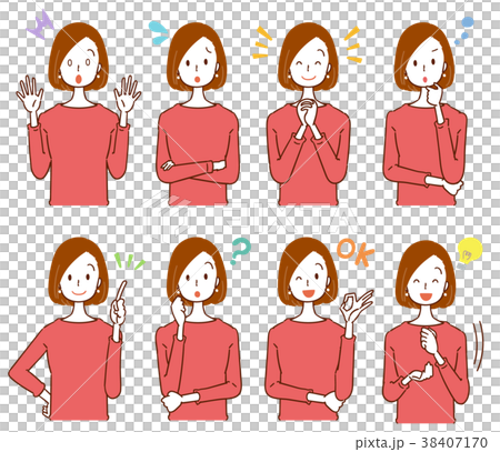 30代の女性の色々な表情のイラストのイラスト素材