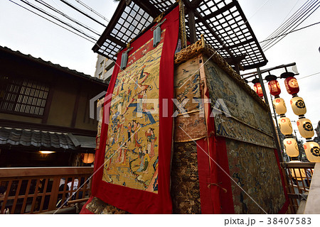 祇園祭　役行者山 38407583