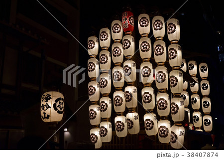 祇園祭 浄妙山 祇園祭 浄妙山 38407874