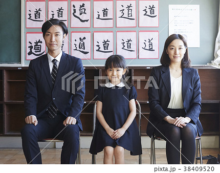 父親のためのお受験面接バイブル 父親のためのお受験面接バイブル