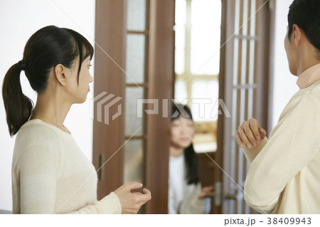 夫婦喧嘩と子供 夫婦喧嘩と子供 38409943