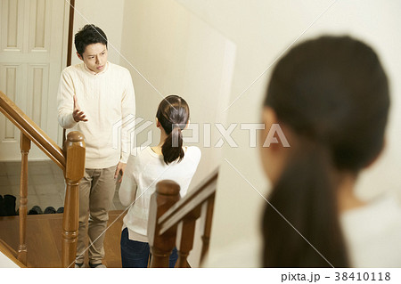 夫婦喧嘩と子供 夫婦喧嘩と子供 38410118