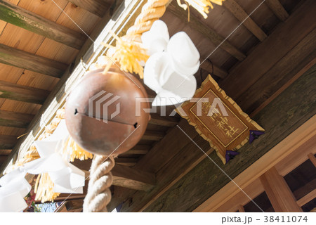 浅間神社　せんげんじんじゃ　木花之佐久夜毘売　コノハナサクヤビメ　祀り　鴨川市　千葉 38411074