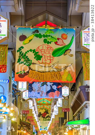 京都　錦市場商店街 38413622