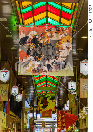 京都　錦市場商店街 38413627