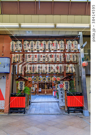 京都 錦天満宮 京都 錦天満宮 38414595