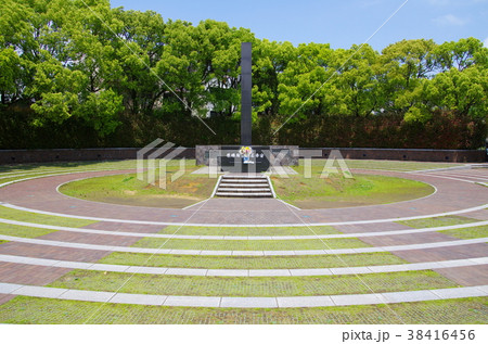 長崎原爆落下中心地碑（長崎県長崎市） 38416456