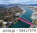 ドローンから向島大橋⑨ 38417379