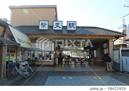 柴又駅　葛飾　東京都 38423929