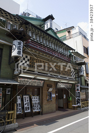 末広亭 末広亭 38423937