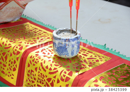 Chinese New Year to celebrate 38425399