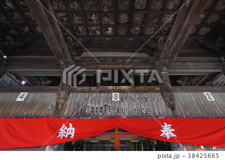 西大寺はだか祭り 38425665