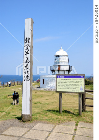 能登 禄剛埼灯台 38426014