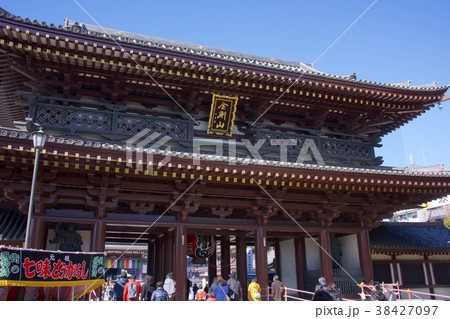 川崎大師の大山門 38427097