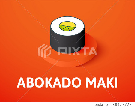 Abokado maki isometric icon, isolated on color 38427727