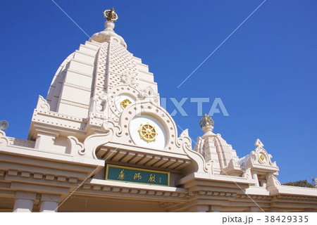 川崎大師の薬師殿 38429335