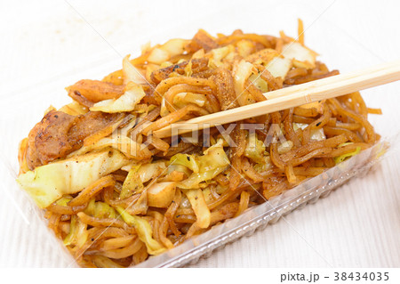 おいしい焼そば おいしい焼そば 38434035