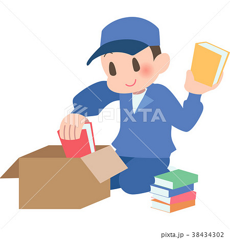 本を梱包する作業員のイラスト素材