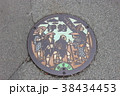 伊勢マンホール 38434453