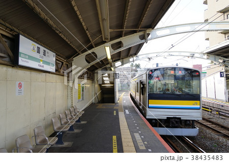 2月　横浜193鶴見線国道駅ﾎｰﾑ 38435483