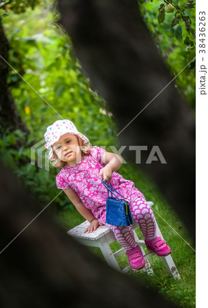 Girl in an orchard Girl in an orchard 38436263