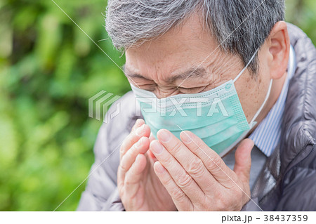 old couple get cold old couple get cold 38437359