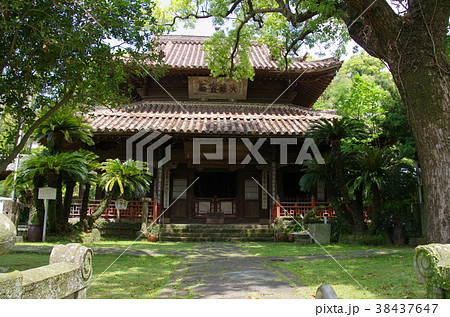 聖福寺大雄宝殿(長崎市) 聖福寺大雄宝殿(長崎市) 38437647
