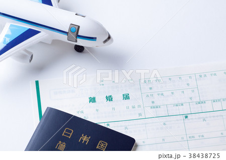 離婚届 38438725