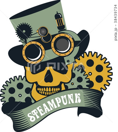 Steampunk mechanism skull 38439734