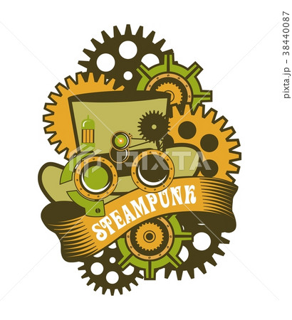 Steampunk mechanism 38440087