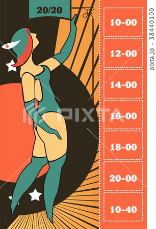 Circus dancer poster 38440109