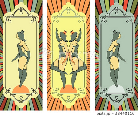 circus posters 38440116