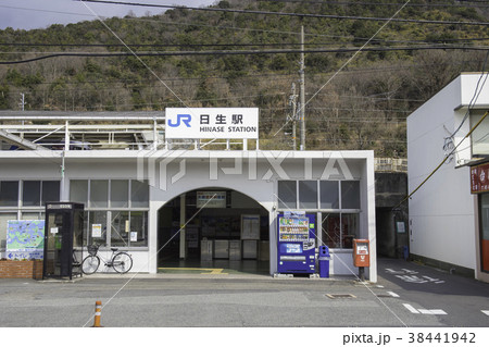 日生駅 38441942