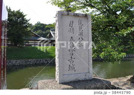 彦根城 彦根城 38443790